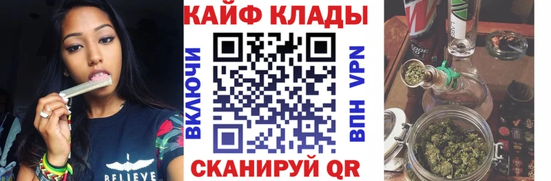 Где продают наркотики Пятигорск Бошки Шишки  Альфа ПВП  ГАШ  Мефедрон  COCAIN 