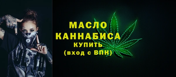 ГАЛЛЮЦИНОГЕННЫЕ ГРИБЫ Семикаракорск