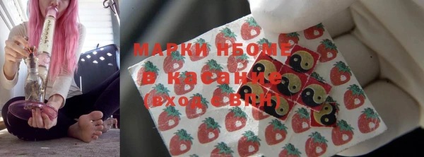 mdma Семёнов