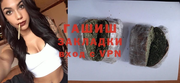 соль курить ск Семилуки