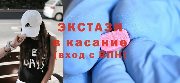 мяу мяу мука Сатка