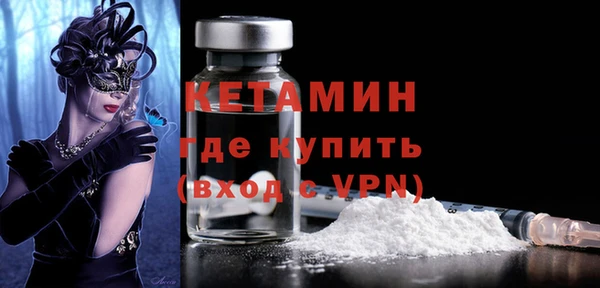 соль курить ск Семилуки