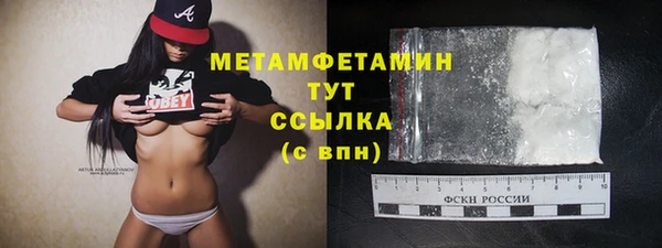 дурь Сафоново