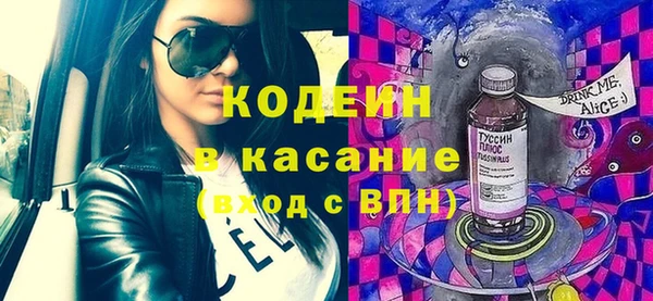 mdma Семёнов