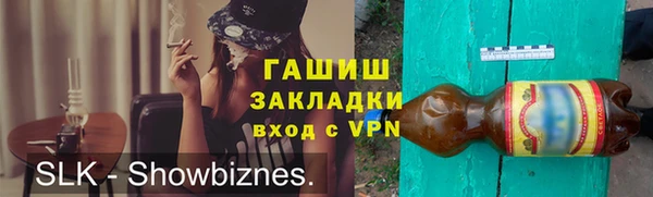 соль курить ск Семилуки