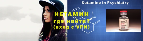мяу мяу мука Сатка
