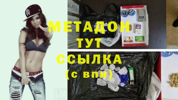 соль курить ск Семилуки