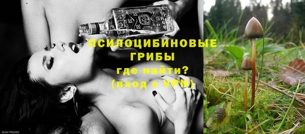 соль курить ск Семилуки