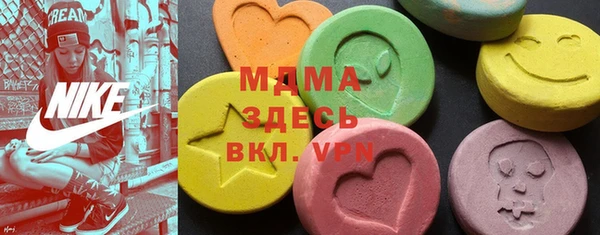 ГАЛЛЮЦИНОГЕННЫЕ ГРИБЫ Семикаракорск