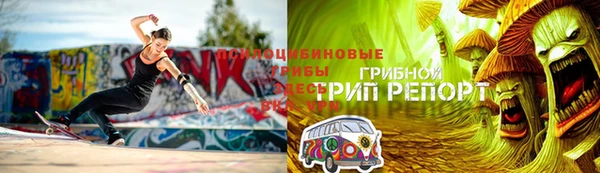 соль курить ск Семилуки