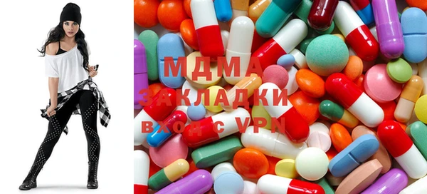 амф Гусев