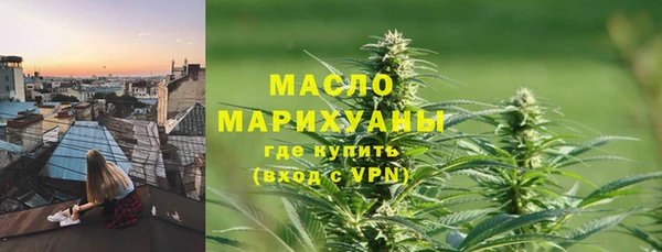 ГАЛЛЮЦИНОГЕННЫЕ ГРИБЫ Семикаракорск